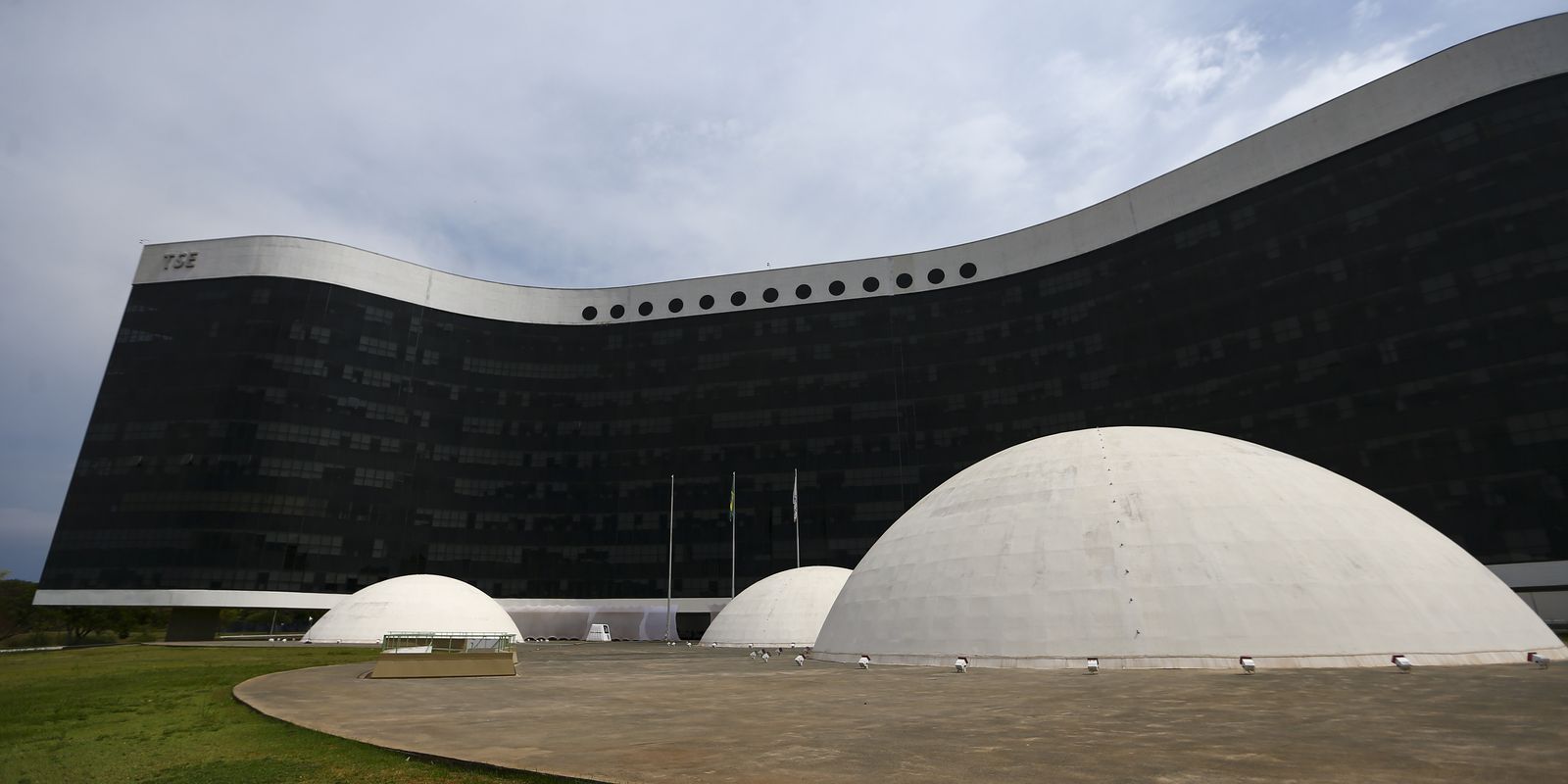 Inscrições para concurso da Justiça Eleitoral terminam em 18 de julho