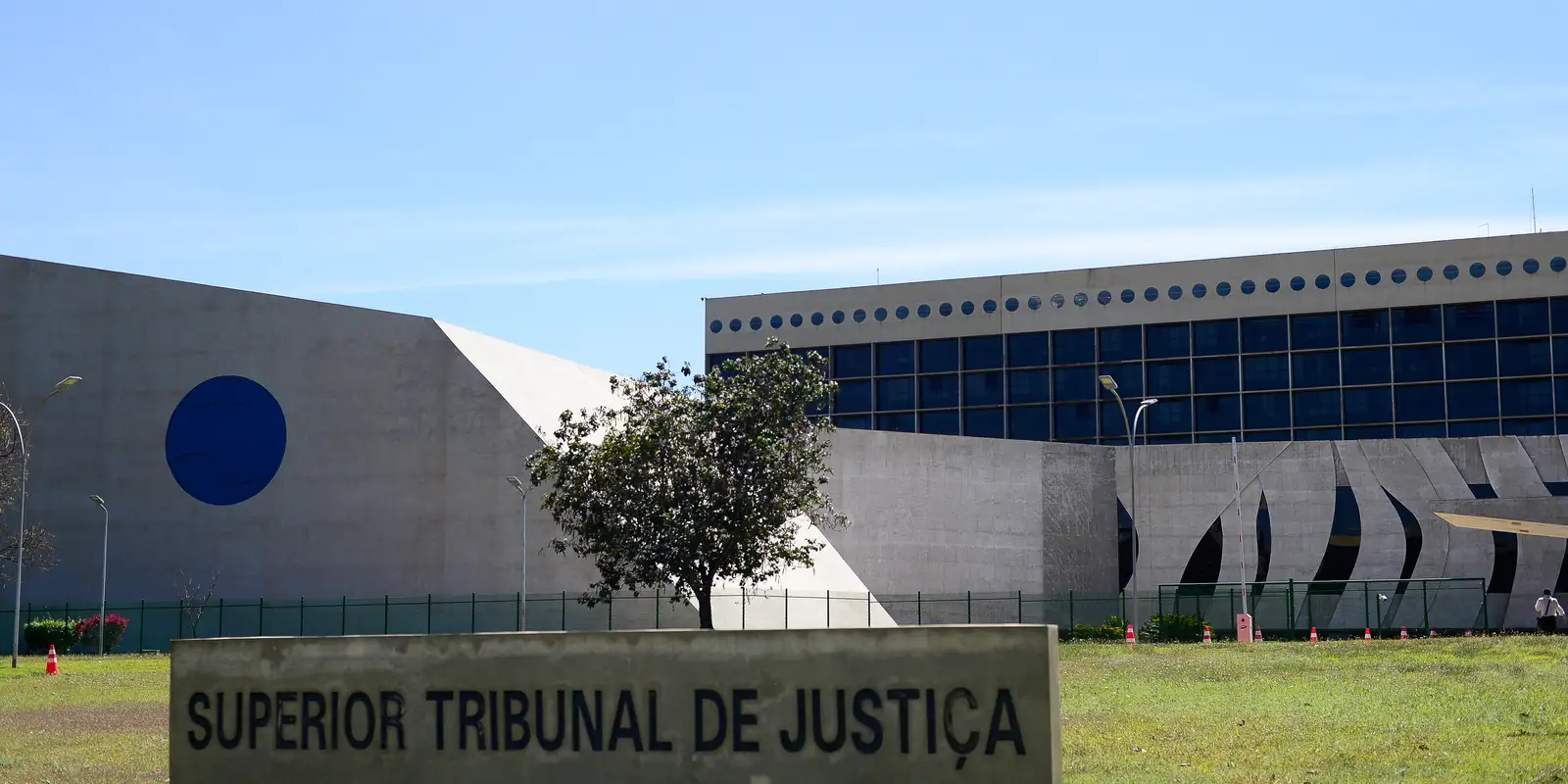 STJ rejeita pedido de impeachment de Domingos Brazão